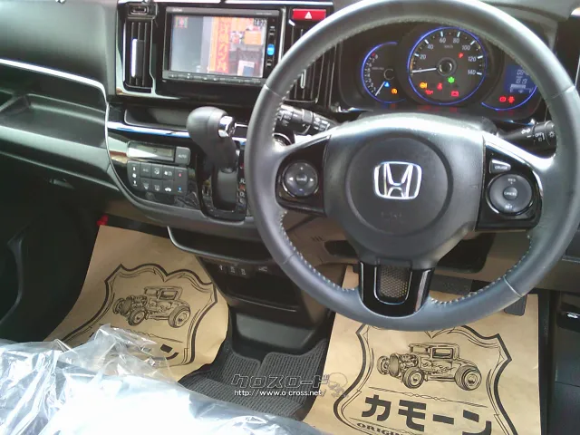 ホンダ N-WGN