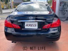 日産 フーガ
