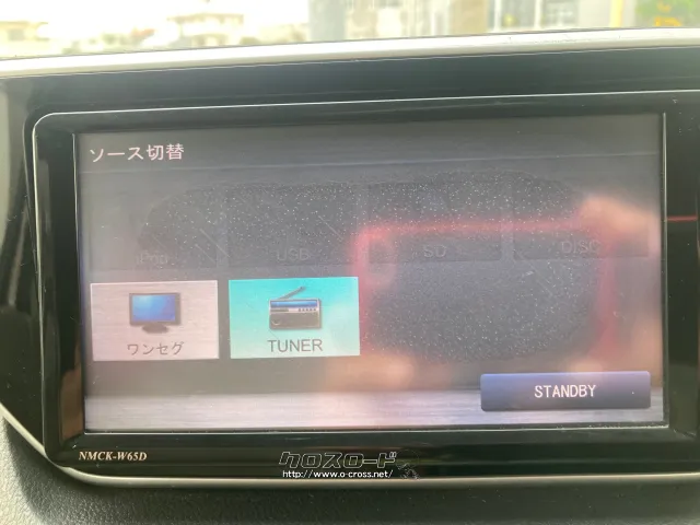 ダイハツ ムーヴ