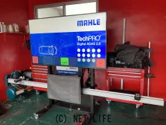 その他 エーミング　クリアランスソナー登録　カメラ設定　