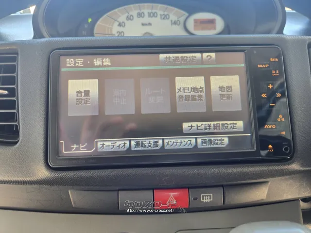 ダイハツ ムーヴ