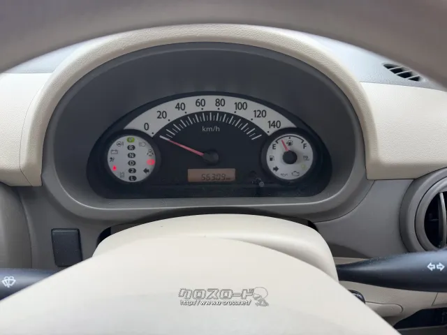 スズキ アルト