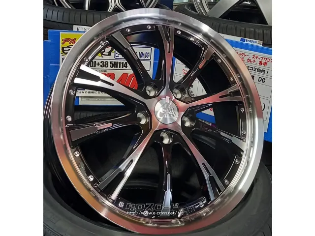 ホイール・タイヤ・18ｲﾝﾁ ｸﾘﾌｸﾗｲﾑ TC02×KB 新品ﾎｲｰﾙﾀｲﾔｾｯﾄ・11.48万円