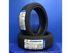タイヤ 16インチ 165/45R16 ウィンラン 1本から交換OK!