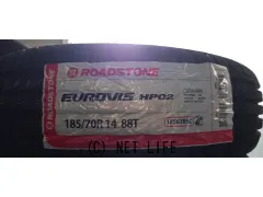 タイヤ 14インチ　185/70R14　ﾛｰﾄﾞｽﾄｰﾝ　1本交換工賃込み！