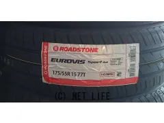タイヤ 15インチ　175/55R15　ﾛｰﾄﾞｽﾄｰﾝ　1本交換工賃込み！