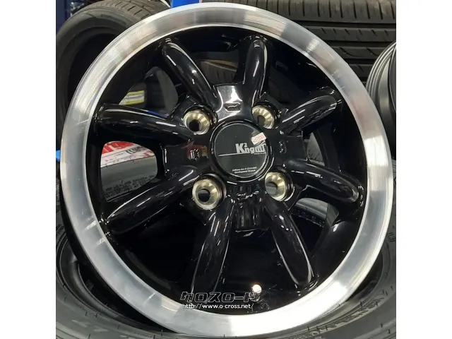 ホイール・タイヤ 12インチ KフィネスCUP 新品ホイール&タイヤセット