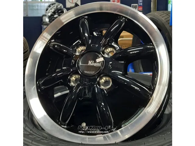 ホイール・タイヤ 12インチ KフィネスCUP 新品ホイール&タイヤセット