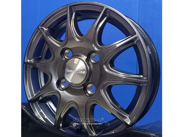 ホイール・タイヤ 12インチ ヒューマンライン SS010 新品ホイール&タイヤセット