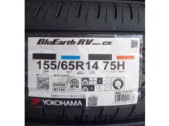 ホイール・タイヤ 14インチ クリフクライム・リボルバー01 新品ホイール&タイヤセット