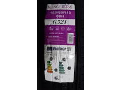 ホイール・タイヤ 15インチ ヒューマンライン MM022 新品ホイール&タイヤセット