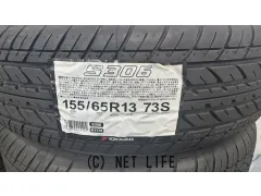 タイヤ 13インチ ヨコハマ 155/65R13 S306 1本交換工賃込み!