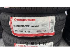 タイヤ 13インチ ロードストーン 155/70R13 HP02 1本交換工賃込