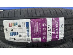 タイヤ 14インチ キングボス 185/70R14 G521 1本交換工賃込み！
