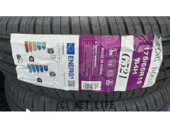 タイヤ 15インチ キングボス 175/65R15 G521 1本交換工賃込み!