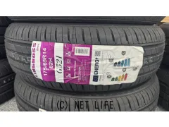 タイヤ 14インチ キングボス 175/65R14 G521 1本交換工賃込み!
