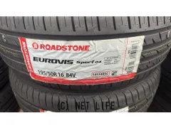 タイヤ 16インチ ロードストーン 195/50R16 SP04 1本交換工賃込