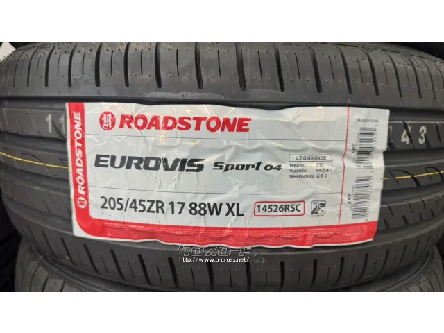 タイヤ 17インチ ロードストーン 205/45R17 SP04 1本交換工賃込