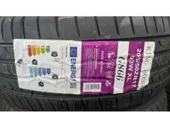 タイヤ 17インチ キングボス 205/50R17 G866 1本交換工賃込み!