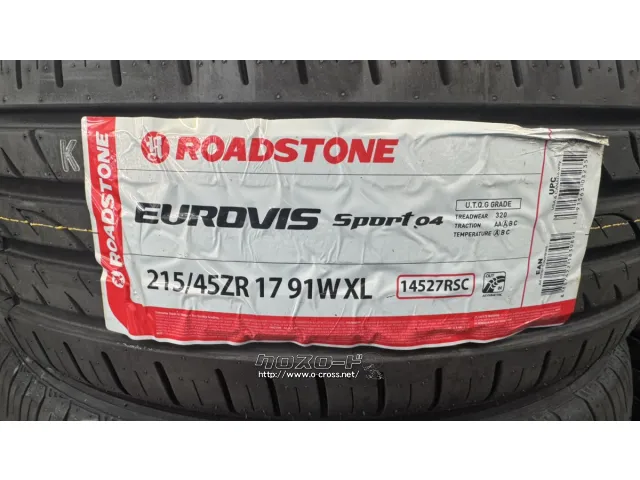 タイヤ 17インチ ロードストーン 215/45R17 SP04 1本交換工賃込