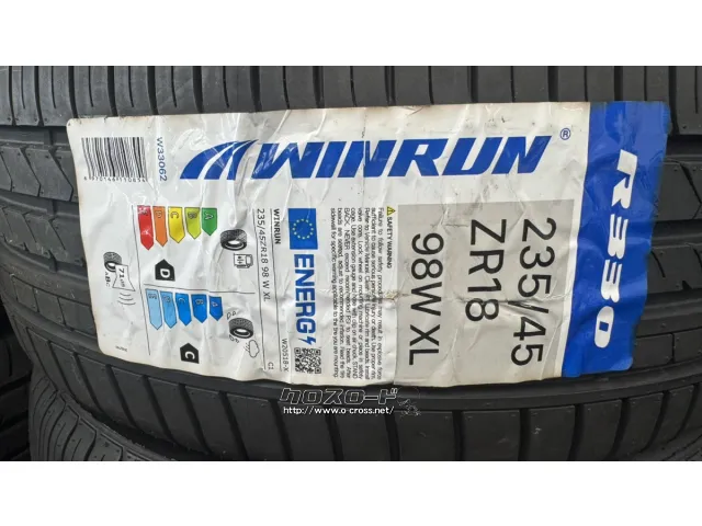 タイヤ 18インチ ウィンラン 235/45R18 R330 1本交換工賃込み!