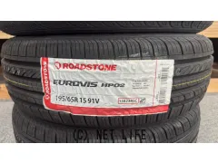 タイヤ 15インチ ロードストーン 195/65R15 HP02 1本交換工賃込み