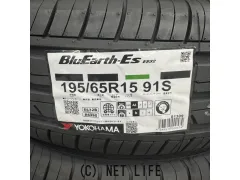 タイヤ 15インチ ヨコハマ 195/65R15 ES32 1本交換OK