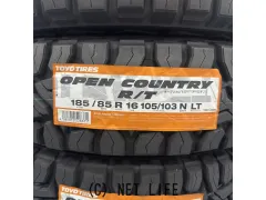 タイヤ・18インチ数量限定新品シバタイヤ 235/40R18 4本取付工賃込