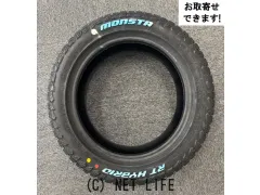 タイヤ・155/65R14 ﾓﾝｽﾀﾀｲﾔ R/T 取り寄せできます 14ｲﾝﾁ・ASK