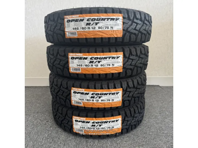 タイヤ・TY 145/80R12 R/T 4本交換 12ｲﾝﾁ・4.764万円・トレッド沖縄 
