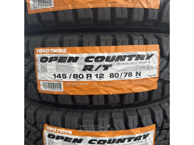 タイヤ・TY 145/80R12 R/T 4本交換 12ｲﾝﾁ・4.764万円・トレッド沖縄
