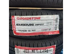 ホイール・タイヤ 限定3台 14ｲﾝﾁ ﾋｭｰﾏﾝﾗｲﾝHR2 アウトレットセット 