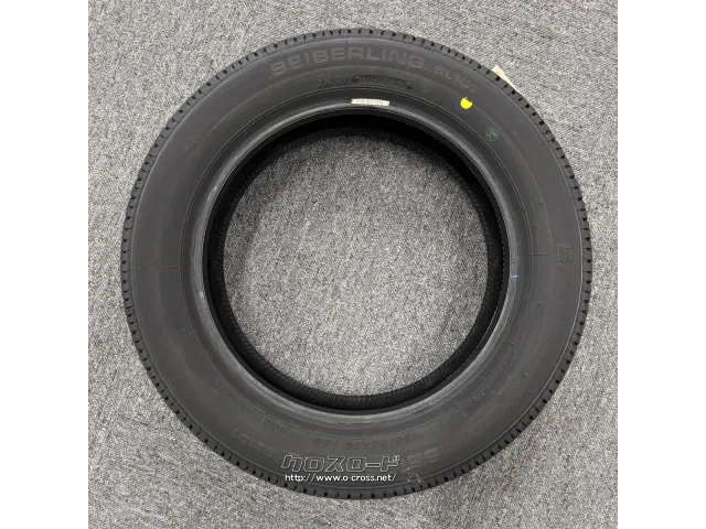 タイヤ・14インチ ブリヂストン 155/65R14 セイバーリング 1本から交換