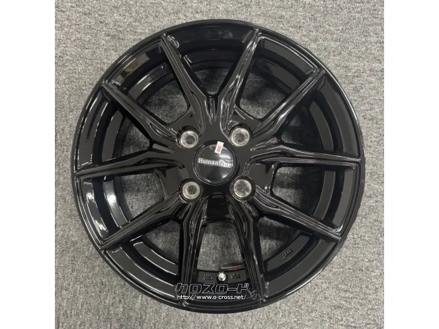 ホイール・タイヤ ヒューマンライン HR-1 新品ホイール&タイヤセット 14インチ