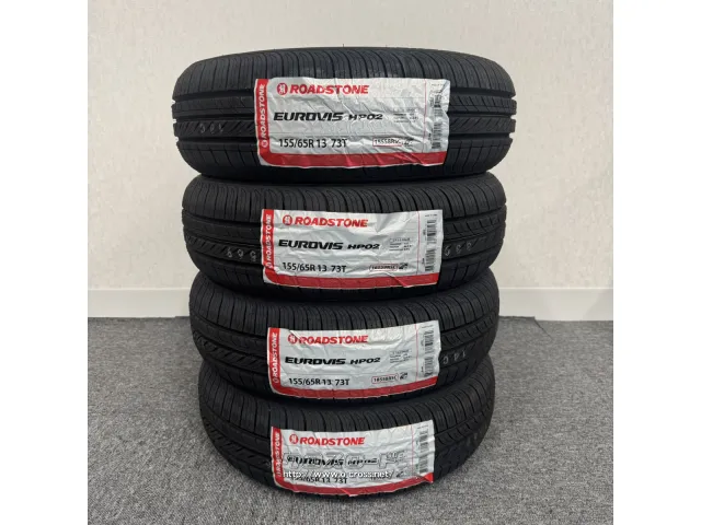 タイヤ RS 155/65R13 HP02 4本交換工賃込 13インチ