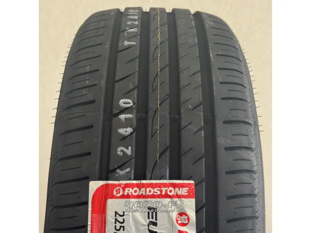 タイヤ RS 225/45R17 スポーツ04 4本交換工賃込 17インチ