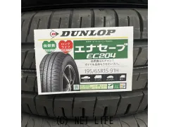タイヤ DL 195/65R15 EC204 1本交換工賃込 15インチ