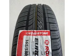 タイヤ RS 165/55R14 HP02 4本交換工賃込 14インチ