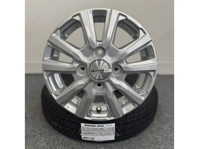 ホイール・タイヤ・12ｲﾝﾁ ﾃﾞﾎﾞｰｼｮﾝD5 新品ﾎｲｰﾙﾀｲﾔｾｯﾄ・ご成約