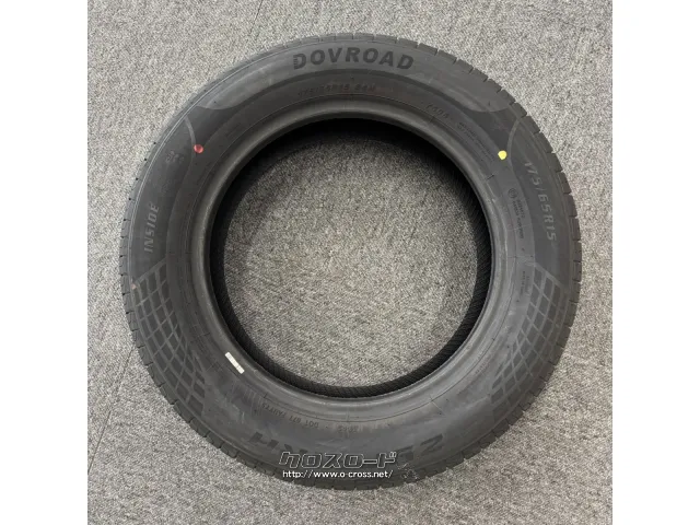 タイヤ・DO 175/65R15 ｻﾞｲﾌｧｲﾗ 1本交換OK 15ｲﾝﾁ・8,600円・トレッド 