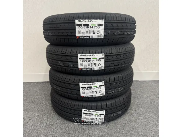 タイヤ・YH 155/65R14 ES32 4本交換工賃込 14ｲﾝﾁ・4.2万円・トレッド 