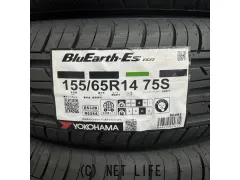 タイヤ・YH 155/65R14 ES32 4本交換工賃込 14ｲﾝﾁ・4.2万円・トレッド