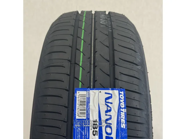 タイヤ TY 185/60R16 ナノエナ3+ 17インチ 取寄せ