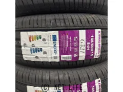 タイヤ KB 185/60R15 G521 1本交換OK 15インチ