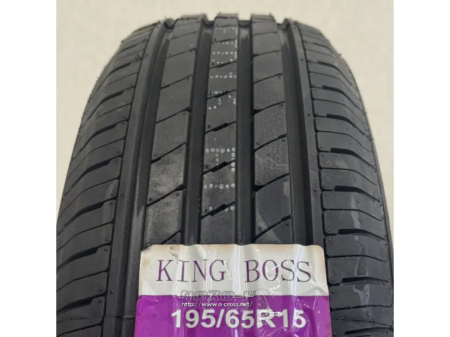 タイヤ KB 195/65R15 G521 4本交換工賃込 15インチ