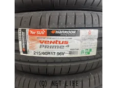 タイヤ HK 215/60R17 K135A 4本交換工賃込 17ｲﾝﾁ