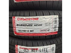 タイヤ RS 185/70R14 HP02 1本交換 14インチ