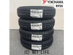 タイヤ・YH 145/80R12 86/84(8PR) RY55 4本交換 12ｲﾝﾁ・5.392万円