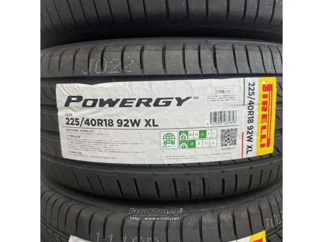 ホイール・タイヤ 4本販売 PI 225/40R18 パワジー 4本交換工賃込 18インチ