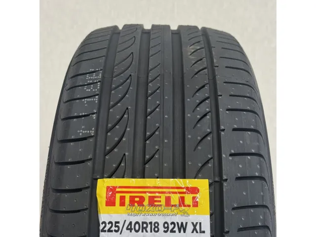 ホイール・タイヤ 4本販売 PI 225/40R18 パワジー 4本交換工賃込 18インチ